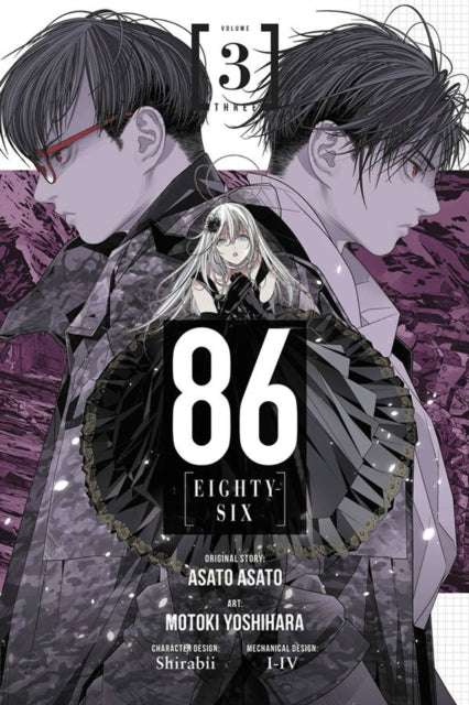 86 vol 3 front cover