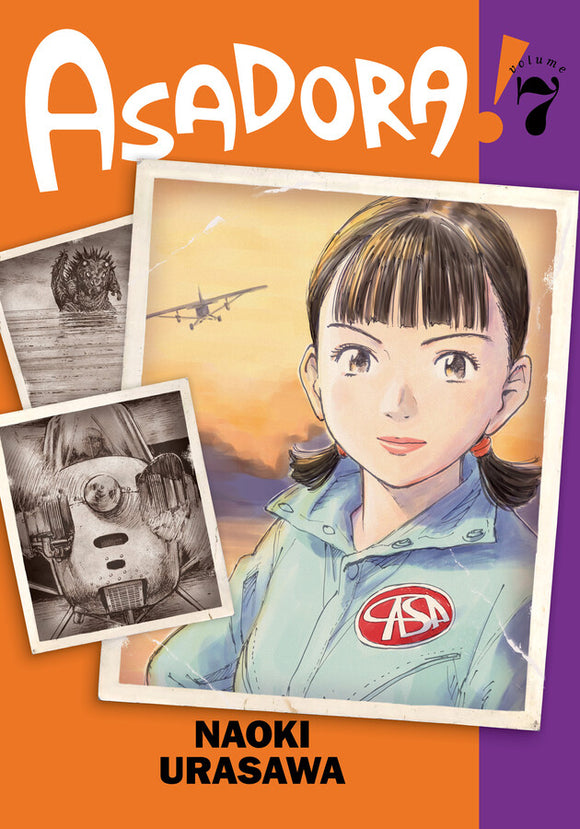 Asadora! vol 7 Manga Book front cover