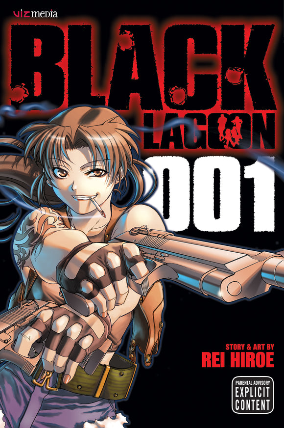 Black Lagoon Vol 1 Manga Book front cover