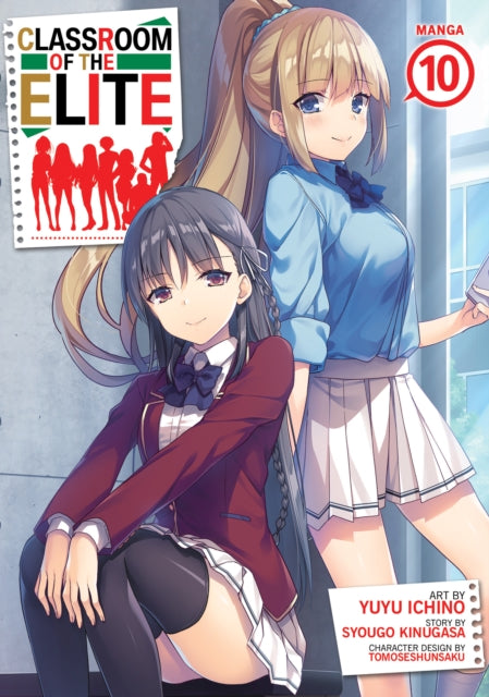 Classroom of the Elite vol 10 front cover manga book