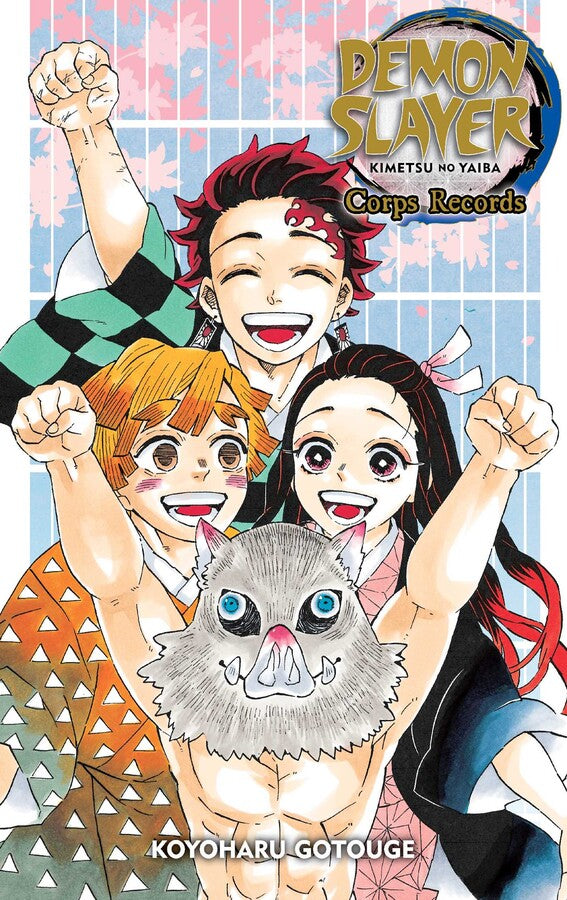 Demon Slayer: Kimetsu no Yaiba - Corps Records Manga Book front cover