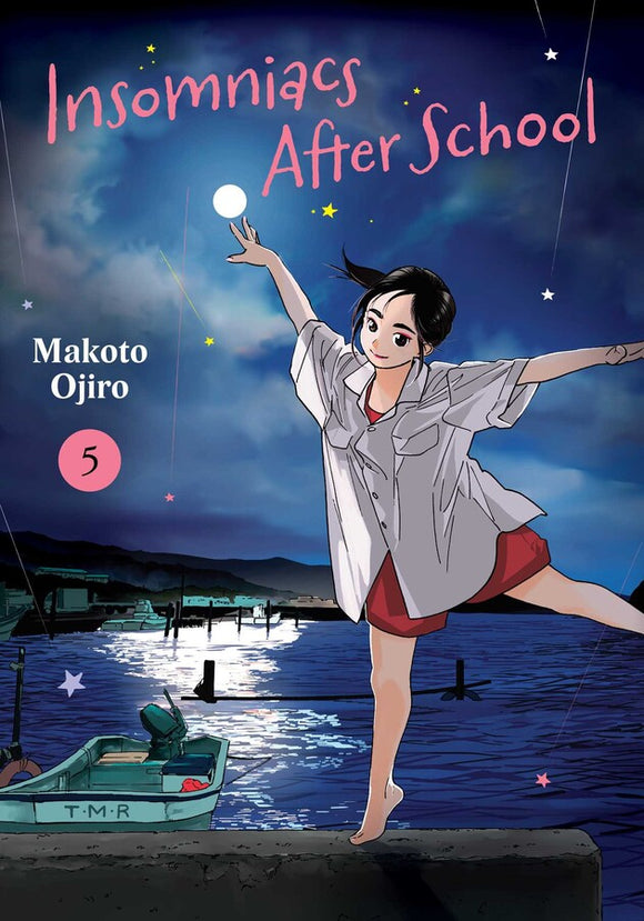 Insomniacs After School vol 5 Manga Book front cover