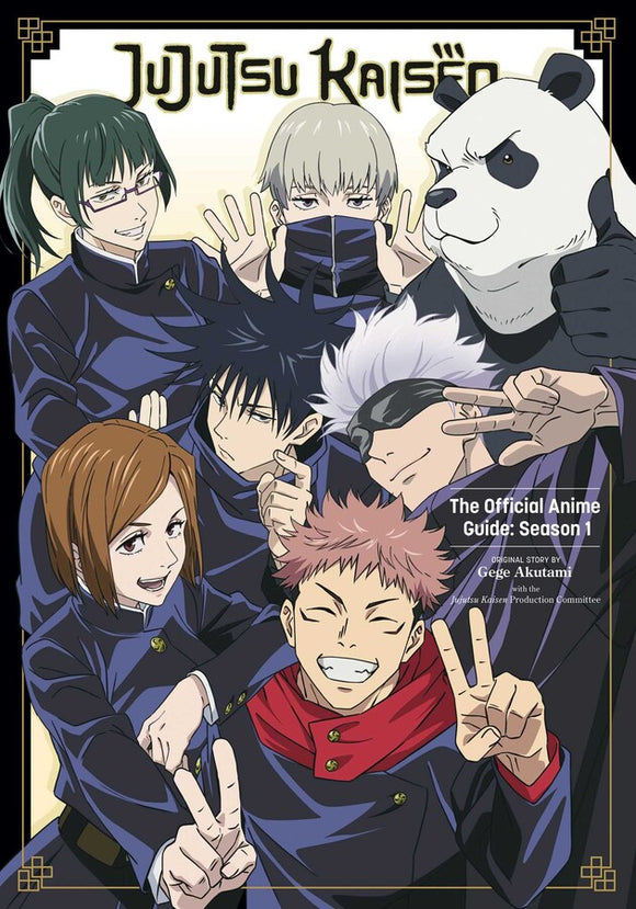 Jujutsu Kaisen: The Official Anime Guide Season 1 front cover