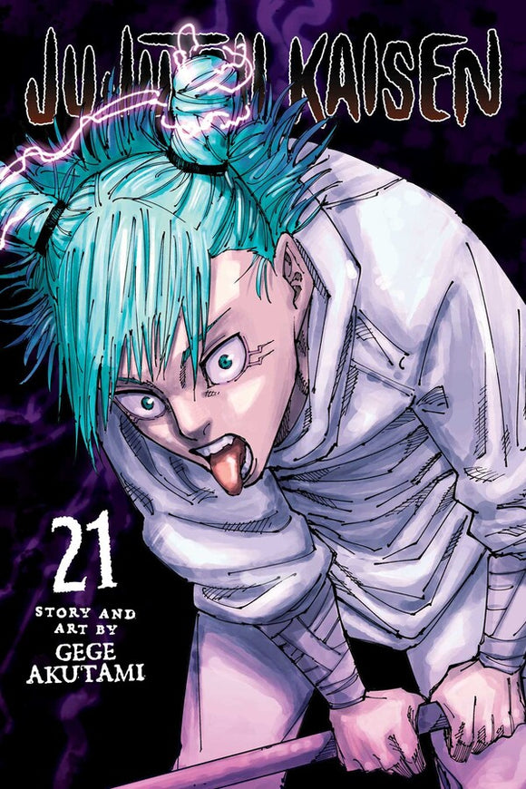 Jujutsu Kaisen vol 21 Manga Book front cover
