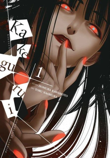 Kakegurui - Compulsive Gambler Volume 01 Manga Book Front Cover