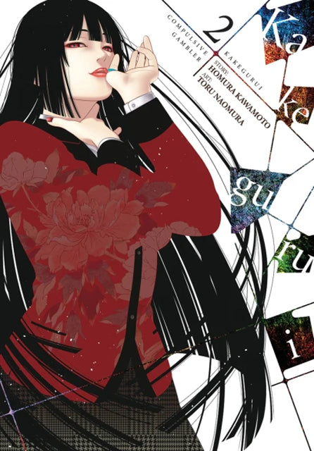 Kakegurui - Compulsive Gambler Volume 02 Manga Book Front Cover