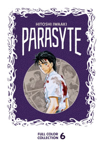 Parasyte Full Color Collection Volume 06 Manga Book front cover