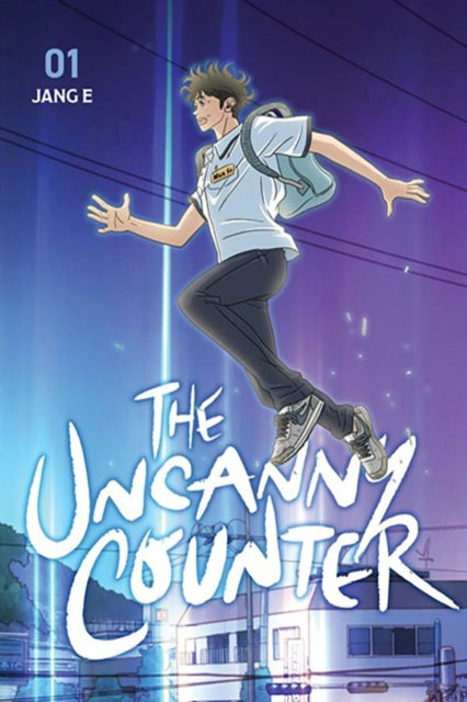 The Uncanny Counter vol 1 front cover manwha book