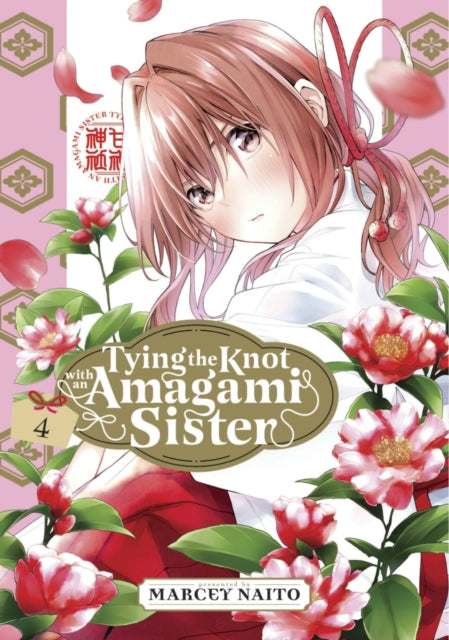 Tying the Knot with an Amagami Sister Volume 04 Manga Book front cover