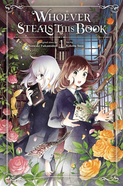 Whoever Steals This Book Volume 01 Manga Book Front Cover