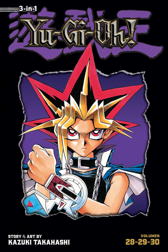 Yu-Gi-Oh! (3-in-1 Edition) Volume 10 Manga Book front cover