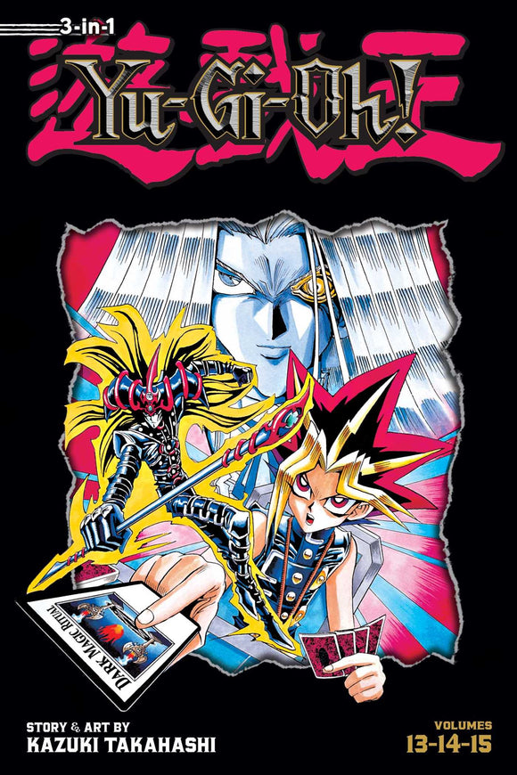 Yu-Gi-Oh! (3-in-1 Edition) Volume 05 Manga Book front cover