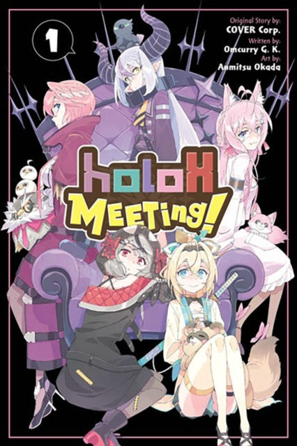 holoX Meeting! Volume 01 Manga Book Front Cover