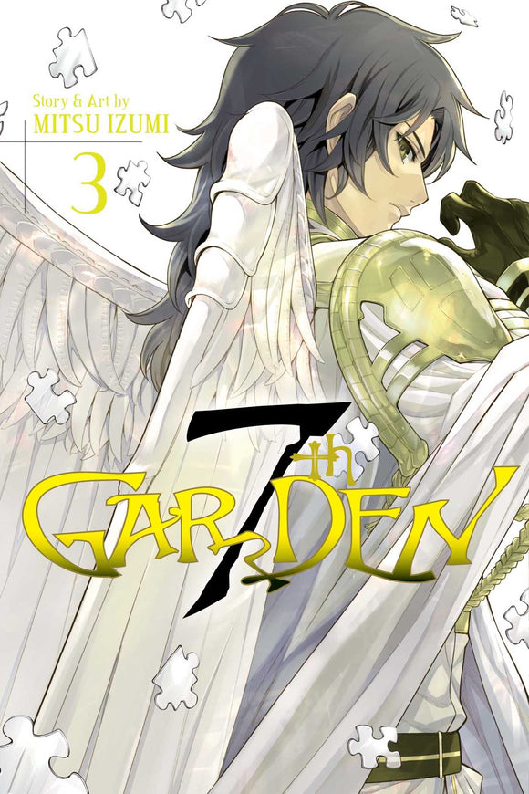 7th Garden vol 3 Manga Book front cover