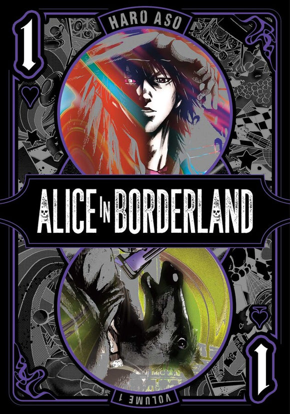 Alice in Borderland vol 1 Manga Book front cover