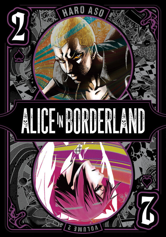 Alice in Borderland vol 2 Manga Book front cover