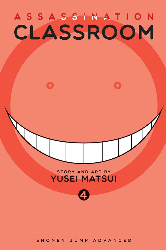 Assassination Classroom vol 4 Manga Book front cover