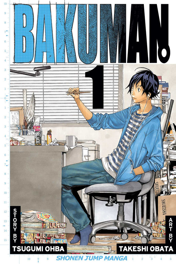 Bakuman vol 1 Manga Book front cover