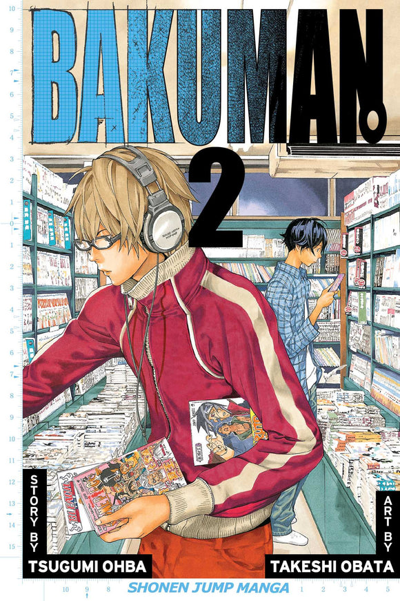 Bakuman vol 2 Manga Book front cover