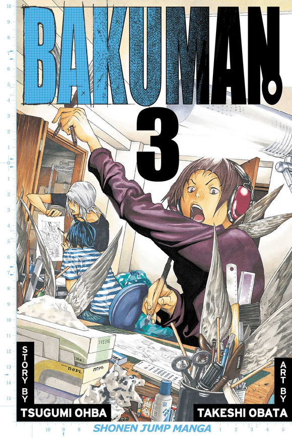 Bakuman Vol 3 Manga Book front cover