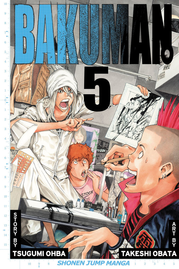 Bakuman vol 5 front