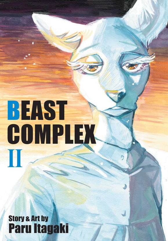 Beast Complex vol 2 Manga Book front cover