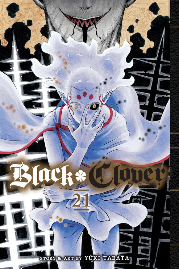 Black Clover vol 21 Manga Book front cover