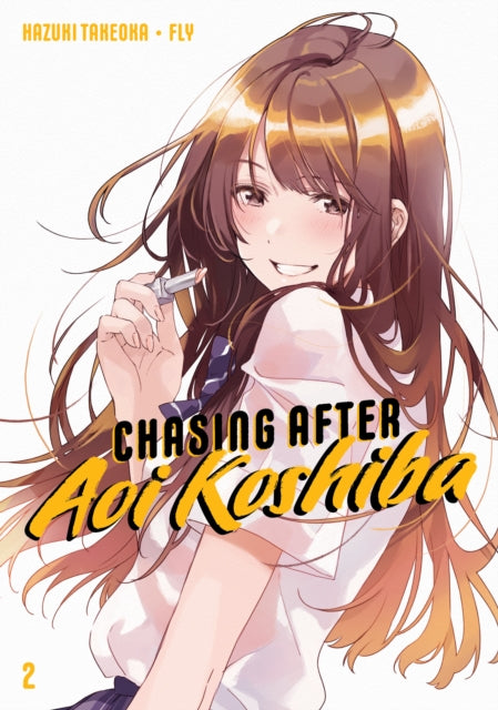 Chasing After Aoi Koshiba vol 2 Manga Book front cover