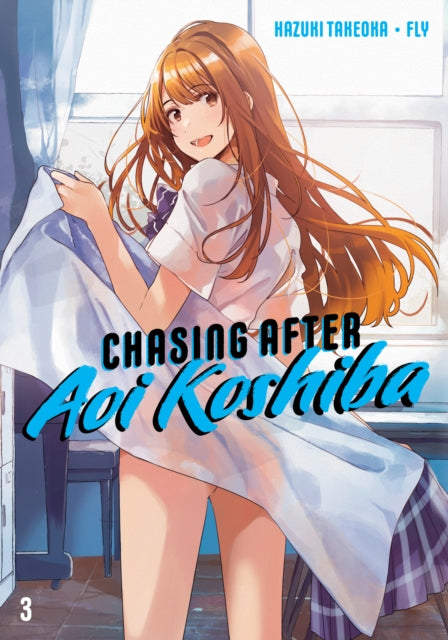 Chasing After Aoi Koshiba vol 3 Manga Book front cover
