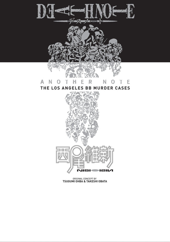 Death Note Black Another Note: The Los Angeles BB Murder Cases Manga Book front cover