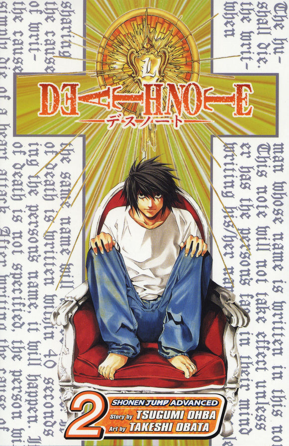 Death Note vol 2 Manga Book front cover