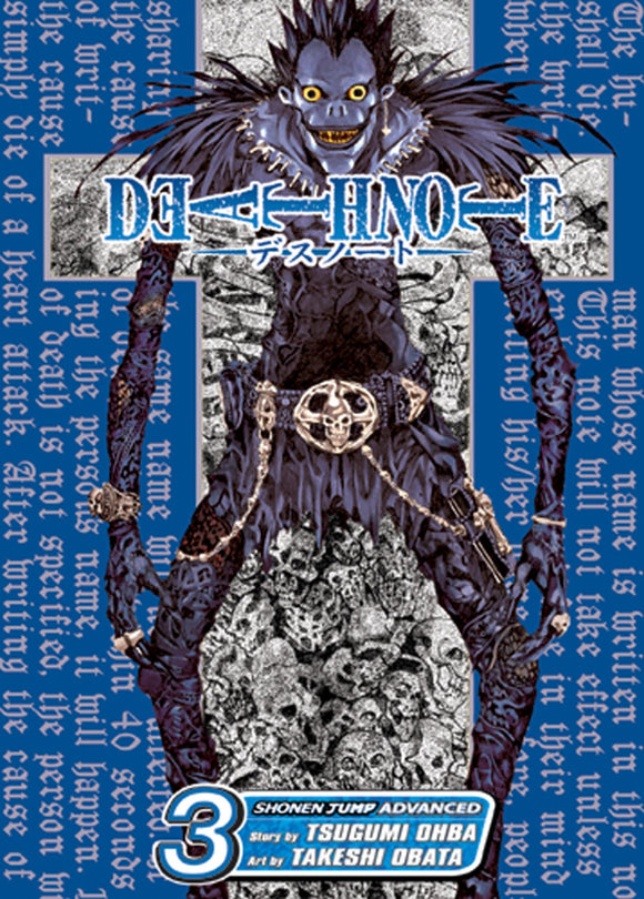 Death Note vol 3 Manga Book front cover