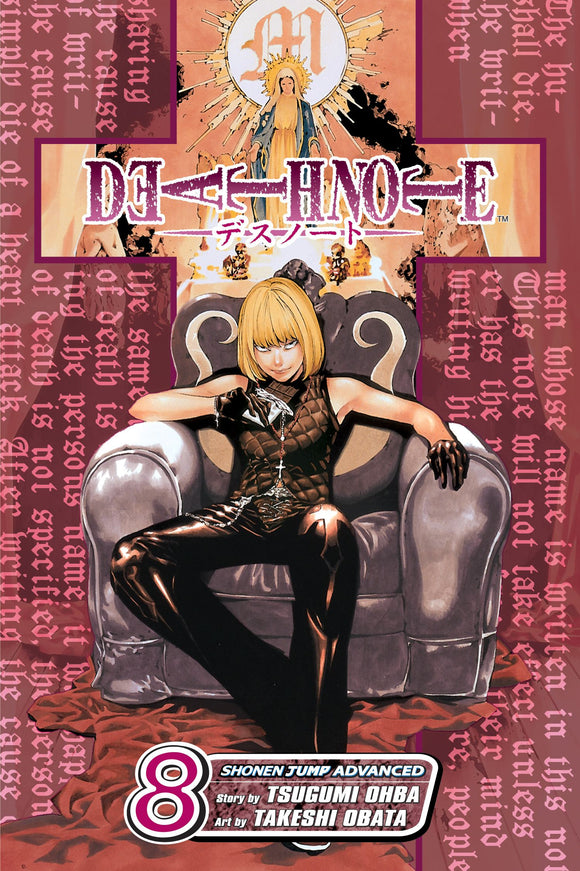 Death Note vol 8 Manga Book front cover