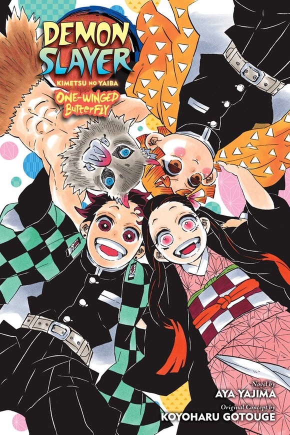 Demon Slayer: Kimetsu No Yaiba - One-Winged Butterfly Light Novel front cover