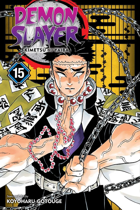 Demon Slayer: Kimetsu No Yaiba Vol 15 Manga Book front cover