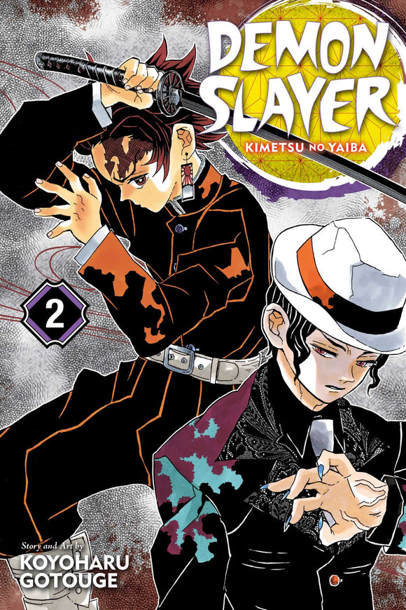 Demon Slayer: Kimetsu No Yaiba vol 2 Manga Book front cover