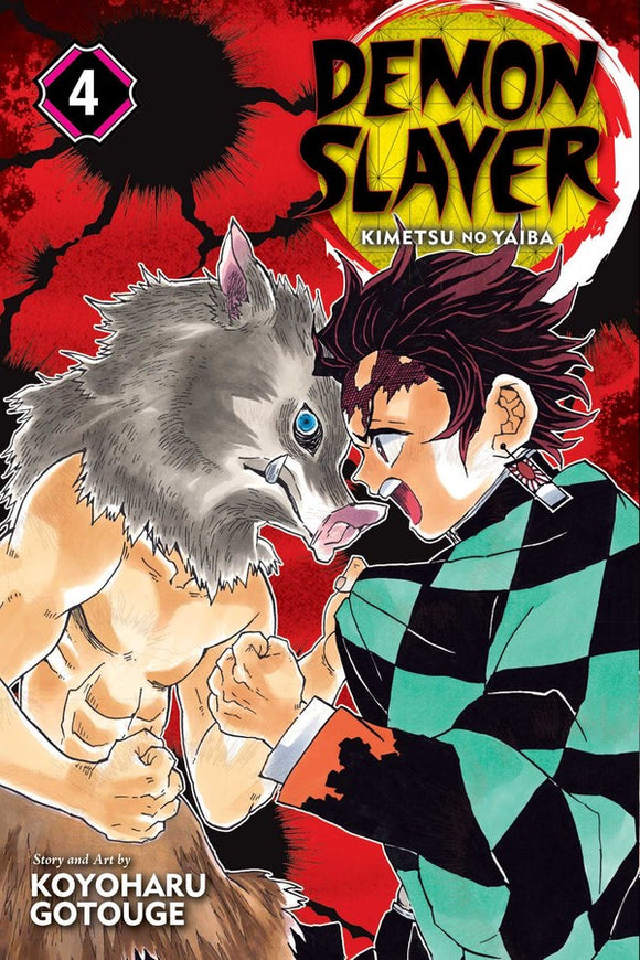 Demon Slayer vol 4 Manga Book front cover