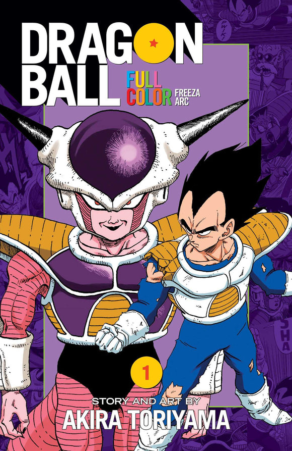 Dragon Ball Full Color Freeza Arc vol 1 Manga Book front cover