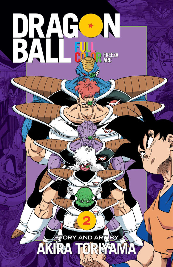 Dragon Ball Full Color Freeza Arc vol 2 Manga Book front cover