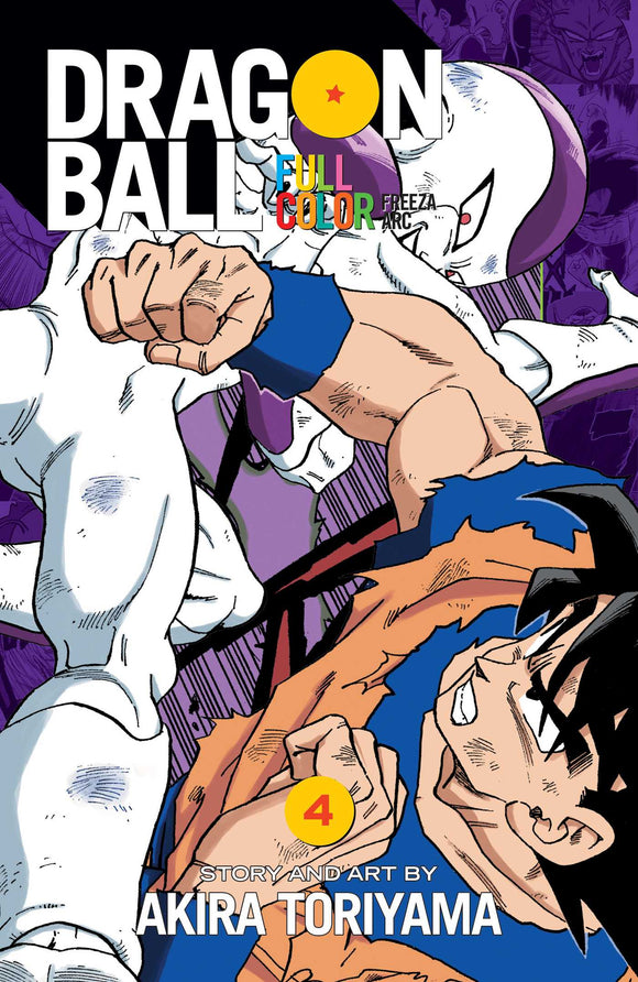 Dragon Ball Full Color Freeza Arc vol 4 Manga Book front cover