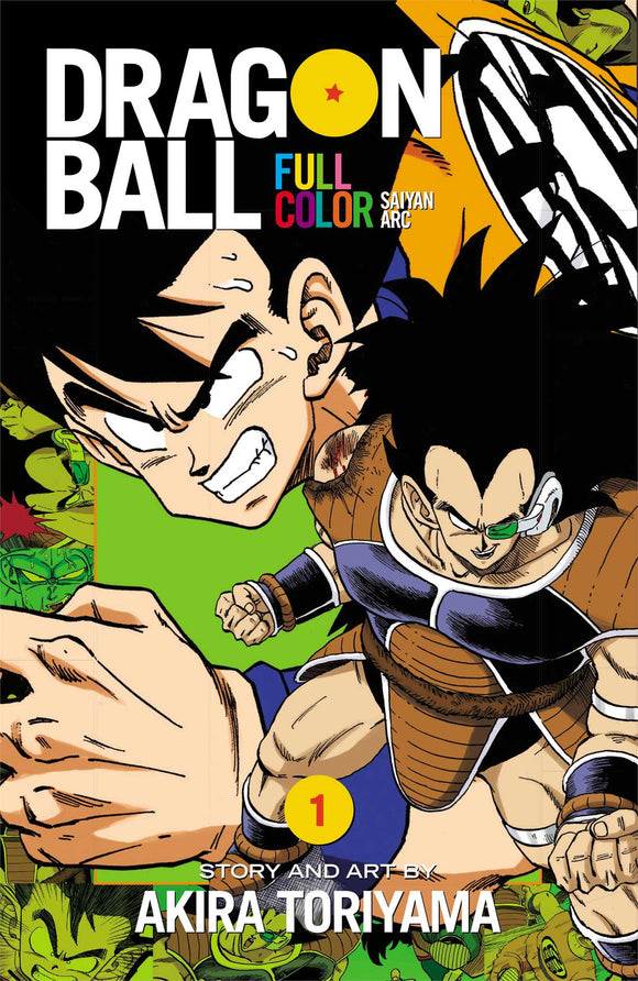Dragon Ball Full Color Saiyan Arc Manga Book front cover