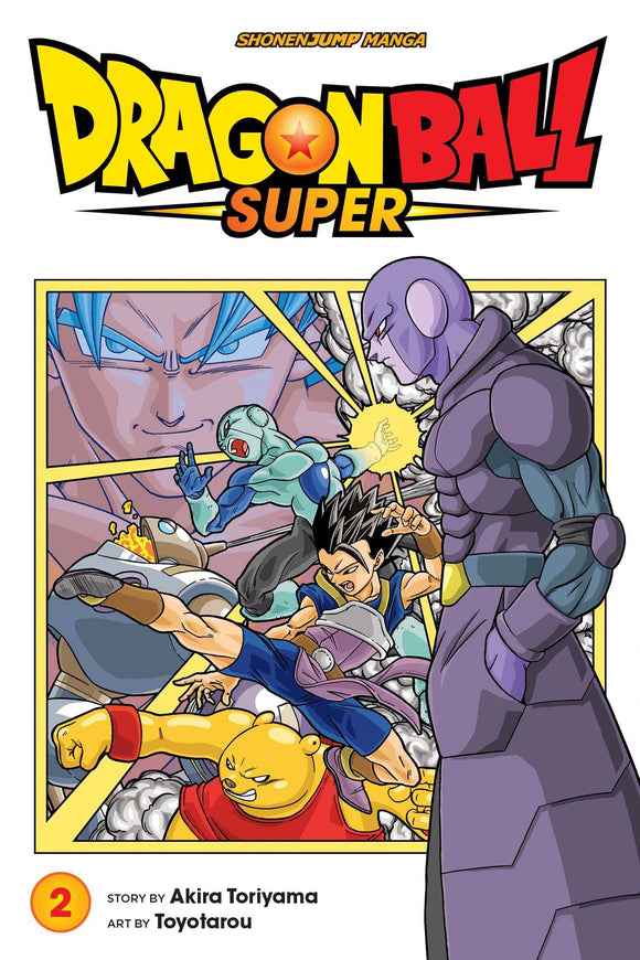 Dragon Ball Super vol 1 Manga Book front cover
