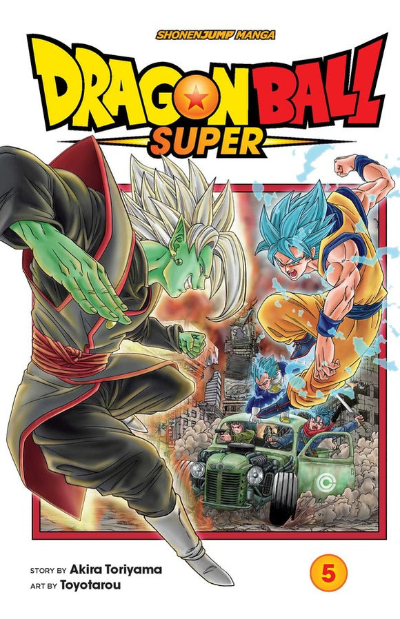 Dragon Ball Super vol 5 Manga Book front cover