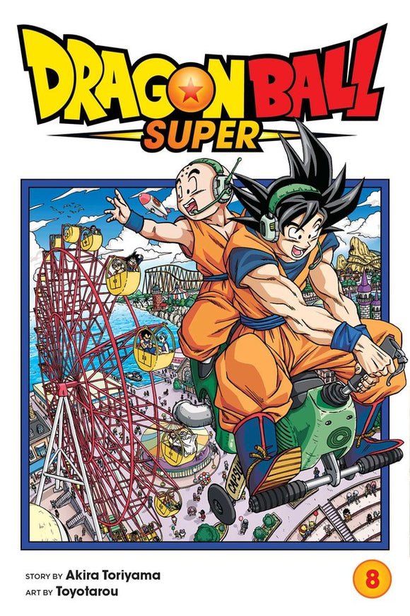 Dragon Ball Super vol 8 Manga Book front cover