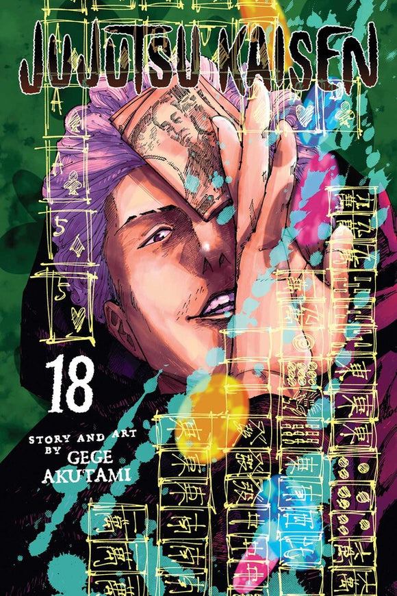Jujutsu Kaisen vol 18 Manga Book front cover