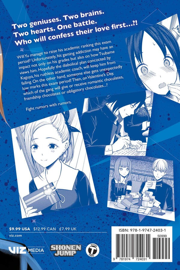 Kaguya-sama: Love Is War, Vol. 1 (1)