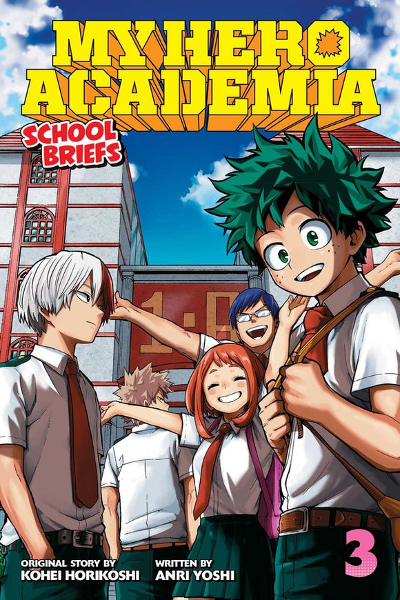 My Hero Academia School Briefs vol 3 Light Novel Book front cover