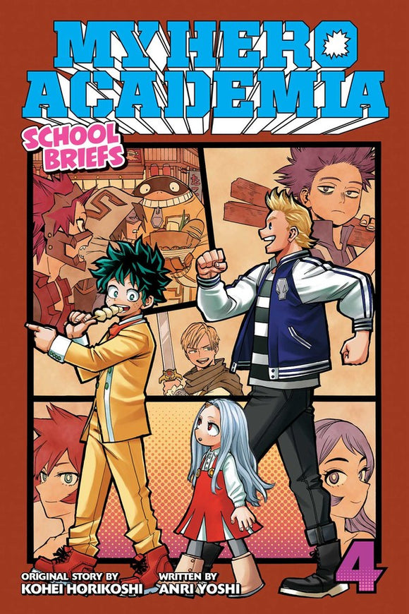My Hero Academia School Briefs vol 4 Light Novel front cover