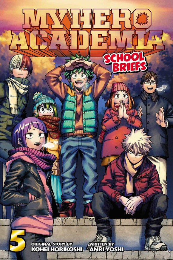 My Hero Academia School Briefs vol 5 Light Novel front cover