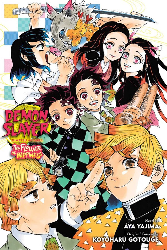Demon Slayer: Kimetsu No Yaiba - The Flower of Happiness Light Novel front cover